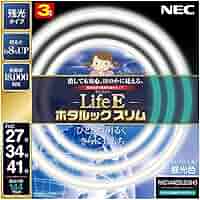 NEC 41wスリム管　９本 71gSCv7I1WL._UF350,350_QL50_.jpg