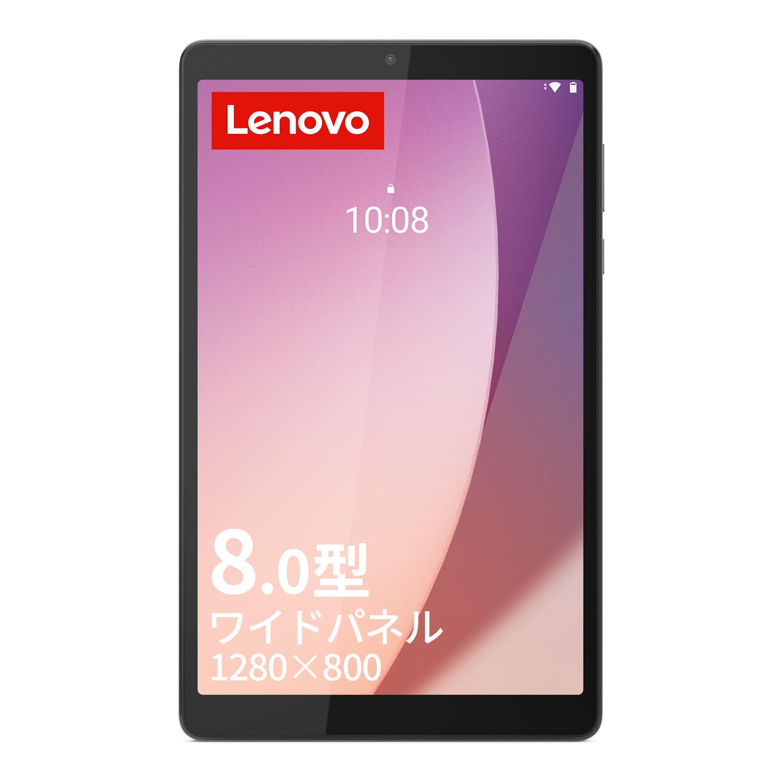 Amazon.co.jp: Lenovo Tab M8 4th Gen タブレット (8.0インチ ワイド  
