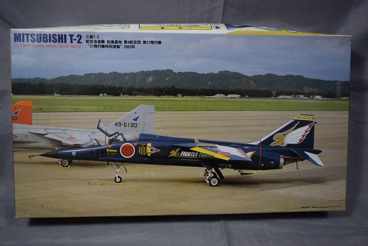 Amazon.co.jp: 【限定稀少1/48】フジミ 三菱T-2高等練習機 航空自衛隊  