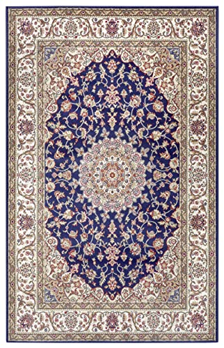 Nouristan Alfombra Oriental (80 x 150 cm, 100% Polipropileno, Resistente y fácil de Limpiar, remallado, Ideal para Todas Las Zonas residenciales, Apta para Suelo Radiante), Color Azul y Crema Cover