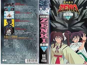 映像でつづる20世紀世界の記録　全34巻　VHS 映像でつづる20世紀世界の記録 全34巻 VHS 映像でつづる20