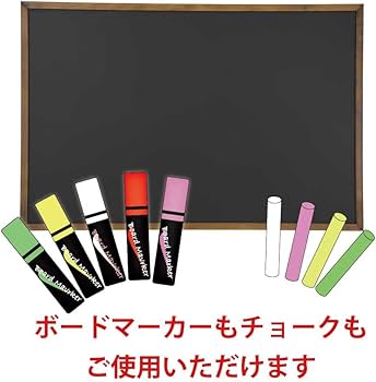 チョークレスボード　45×60cm チョークレスボード 45×60cm - メルカリ