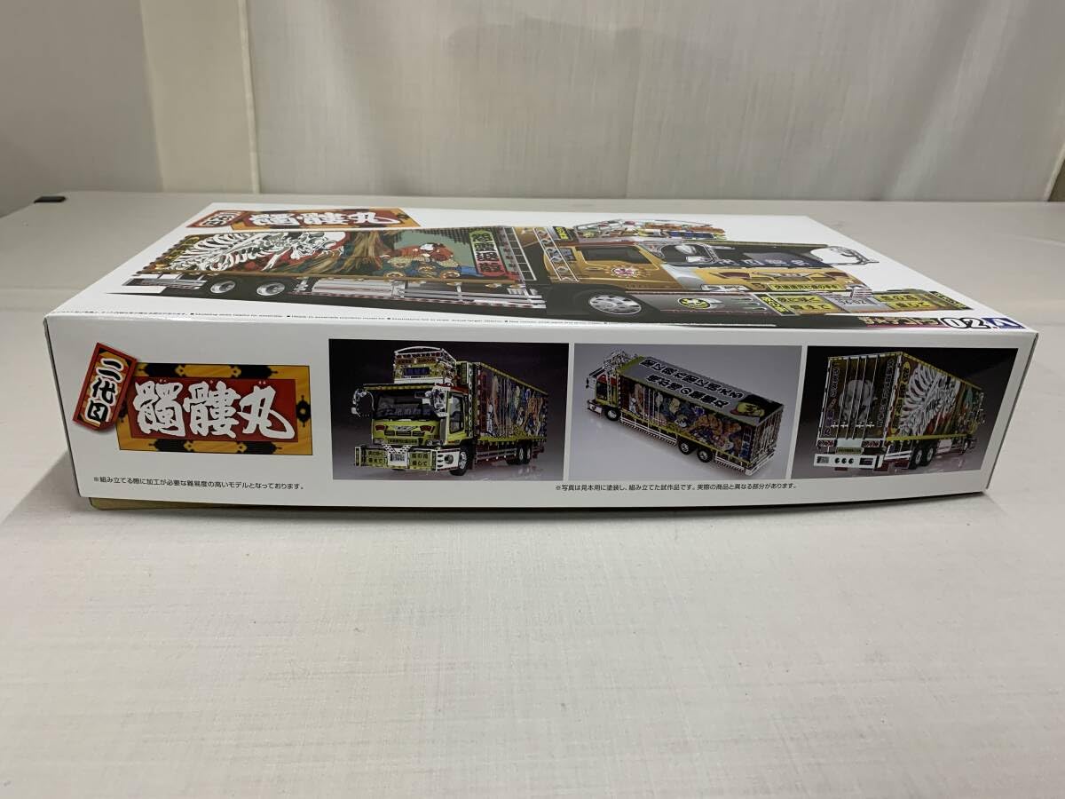 Amazon.co.jp: 1：32 二代目髑髏丸 ザ☆デコトラ 02