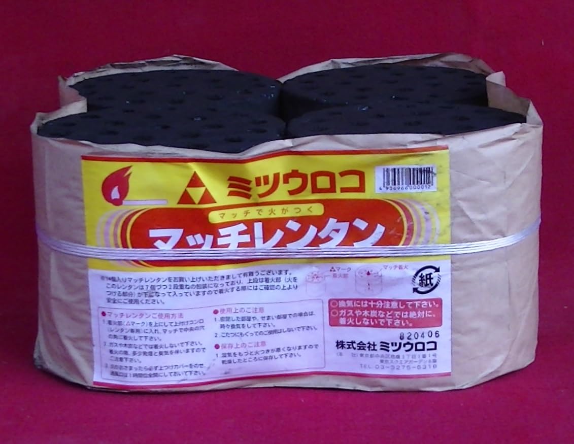 Amazon.co.jp: ミツウロコレンタンマッチ練炭6号4個入