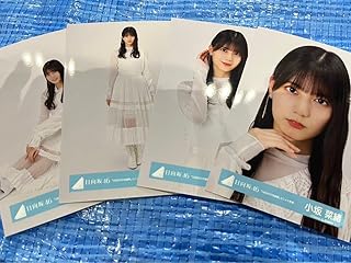 小坂菜緒 5回目のひな誕祭ユニット衣装 生写真 4種コンプ