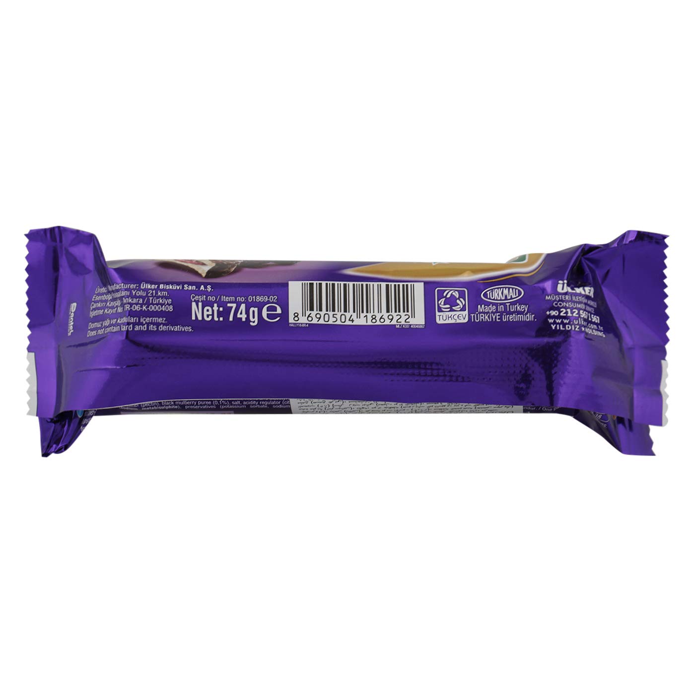 Ulker Halley Karadut Marmelatli / Mulberry Chocolate Cookies W/marshmallow - 74 Gr (10 pack)