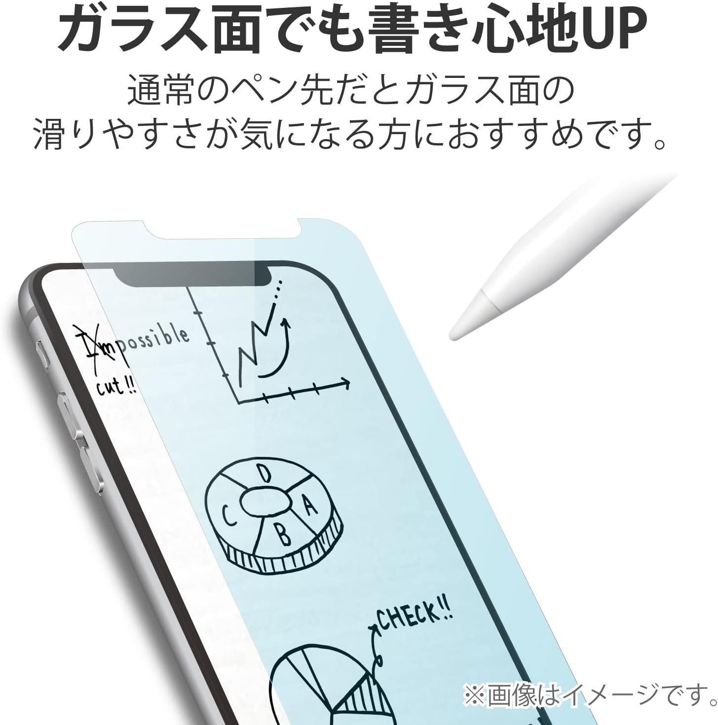Elecom P-TIPAPY01WH Replacement Nib for Apple Pencil, Compatible with 1st Gen 2nd Generation, 3 Pieces, Firm Writing, High Resistance, High Friction Feeling, White