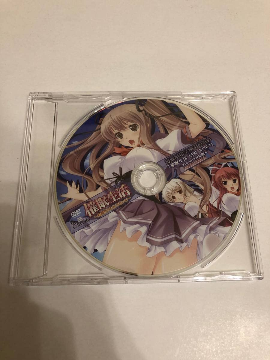 Amazon.co.jp: 超催眠術学園 C:drive. 催眠生活 GAME DISC1 CD ゲーム アニメ 販促 告知 イラスト 美少女 :  おもちゃ