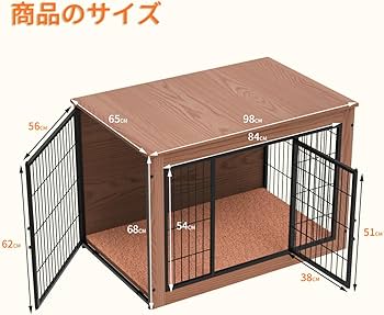 Petnniko 犬 ケージ 犬ゲージ 小中大型犬用 (ブラック＋レッド) Amazon | Petnniko 犬 ケージ 犬 ゲージ 犬ゲージ 幅146×奥行68×高さ