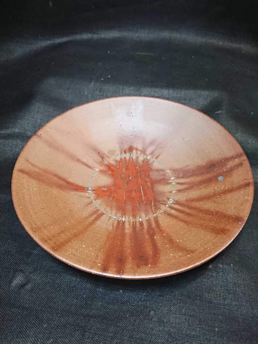 備前焼 高台付き皿 備前焼 高台付き皿