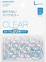 Amazon | コクヨ(KOKUYO) 紙めくり リング型 メクリン