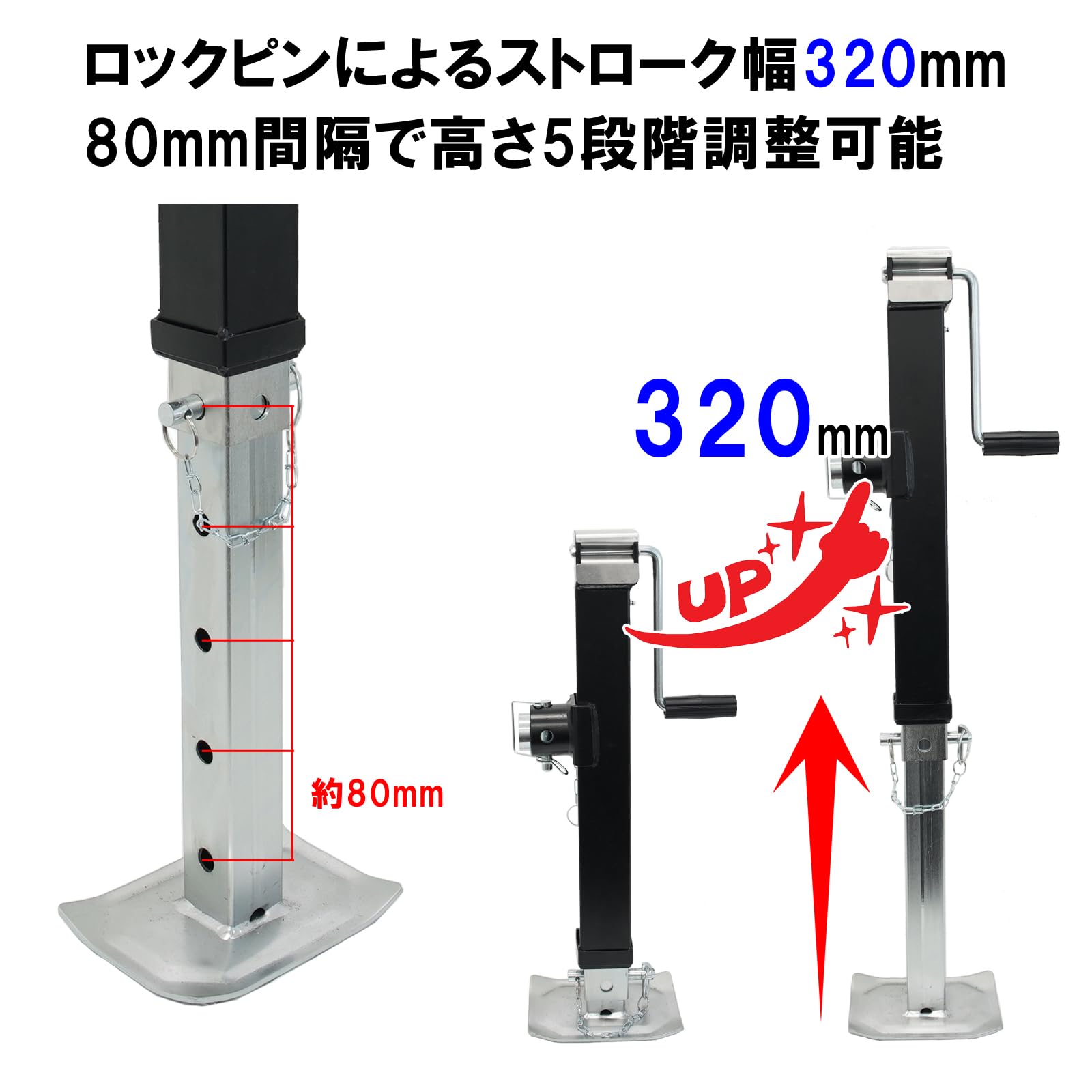 Amazon.co.jp: ツールズアイランド(Toolsisland) トレーラージャッキ