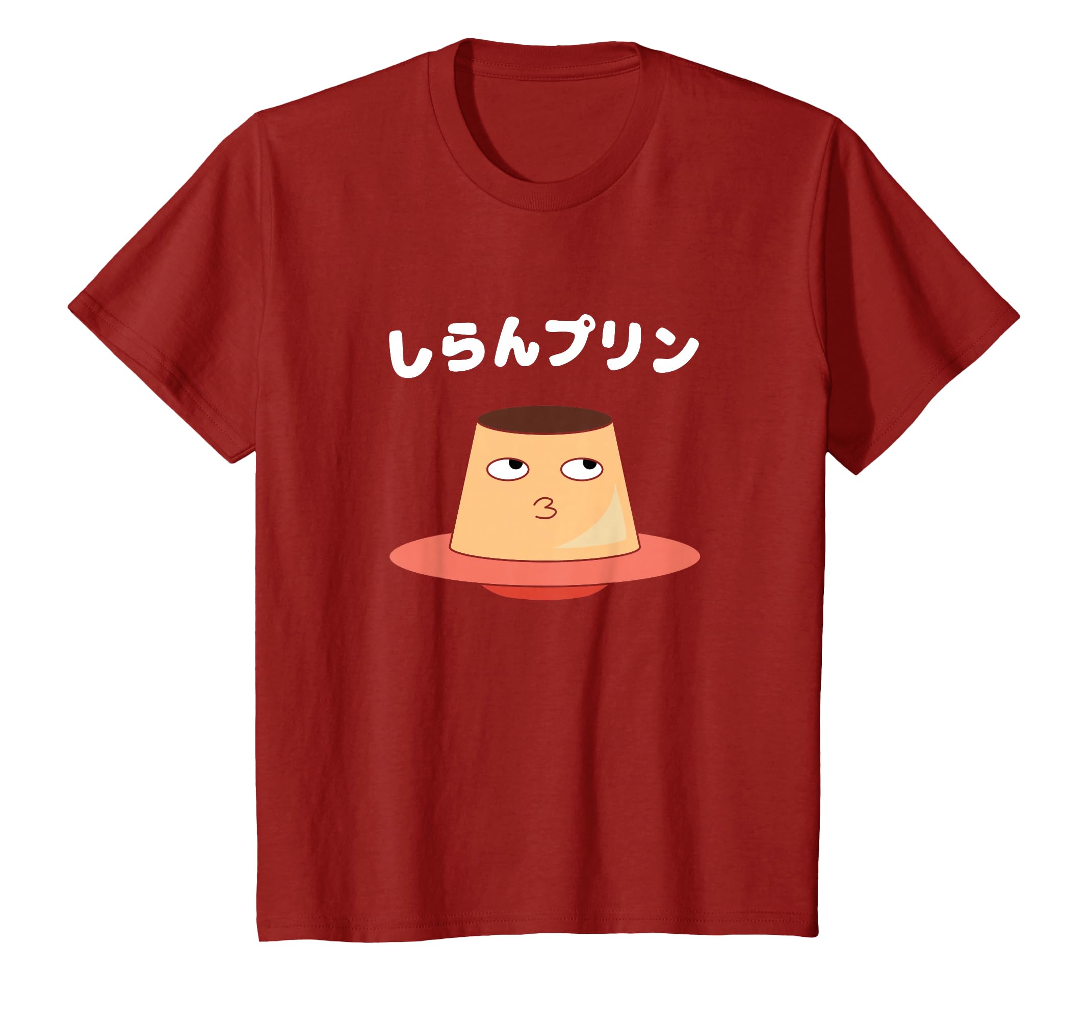 新品✨タグ付き♪定価15,900円　フリンジがお洒落❣️シャツ　大特価‼️ Amazon | しらんプリン オヤジギャグ おやじギャグ プリン ジョーク