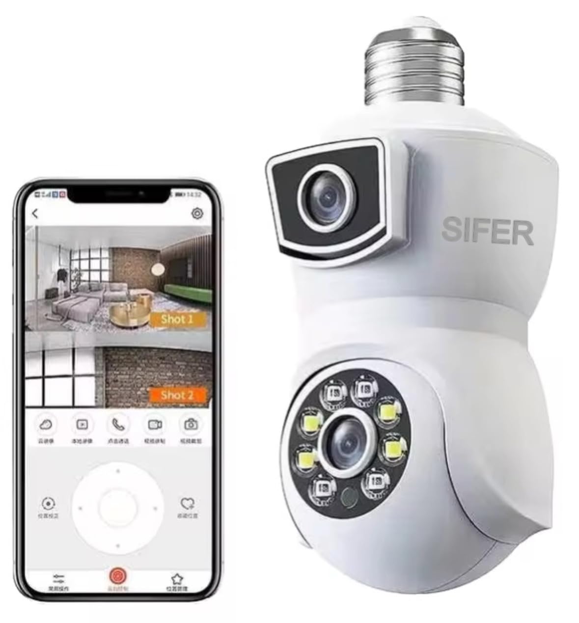 SIFER 4+4 MP Dual Lens Bulb Holder WiFi CCTV Camera, Wireless CCTV Camera for Home, Office & Shop, 360° Rotation, Night Vision, 2-Way Audio, Smart Home WiFi Camera Indoor & Outdoor-image-19