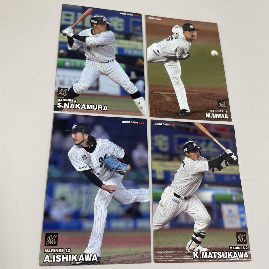 Amazon.co.jp: プロ野球チップス佐々木朗希スターカードサイン入り