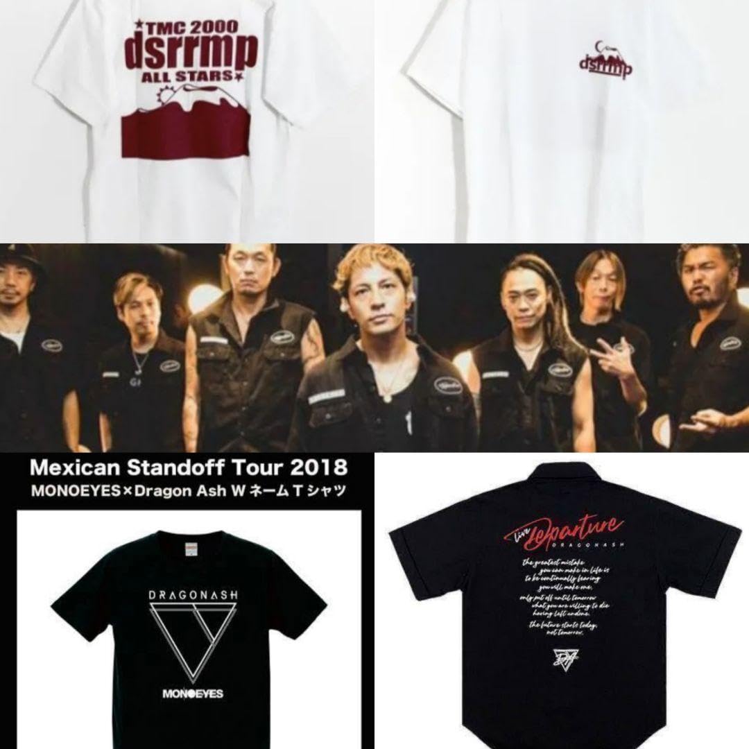MONOEYES×Dragon Ash ネームTシャツ MONOEYES×Dragon Ash ネームTシャツ