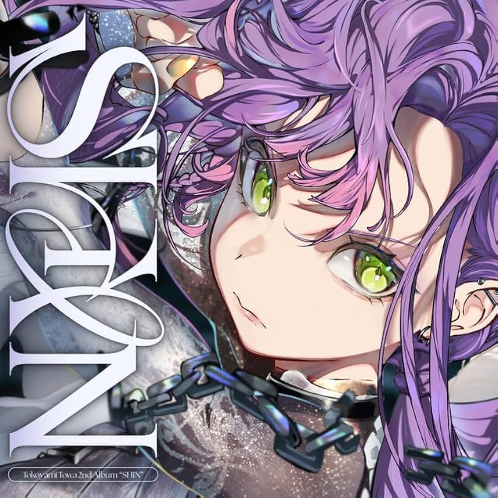 常闇トワ CD Amazon | SHIN | 常闇トワ | アニメ | ミュージック