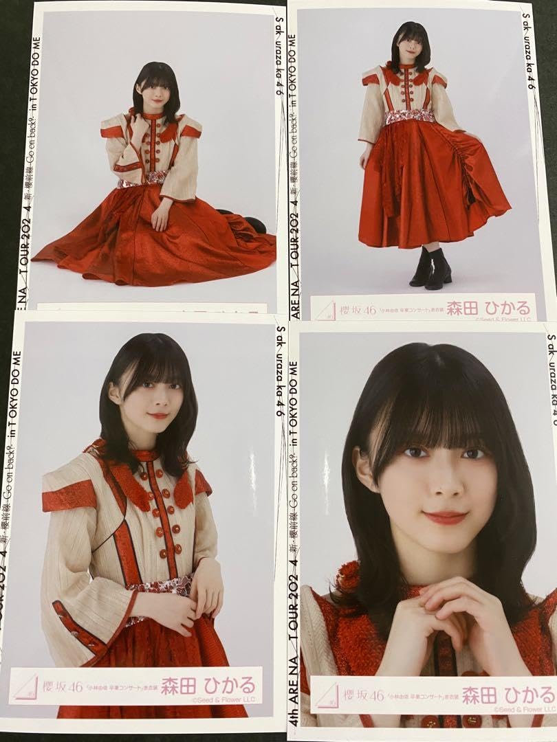 欅坂46 櫻坂46 浴衣衣装 フルコンプ Amazon.co.jp: 櫻坂46 森田ひかる 浴衣 卒コン 赤衣装 3rd TOUR