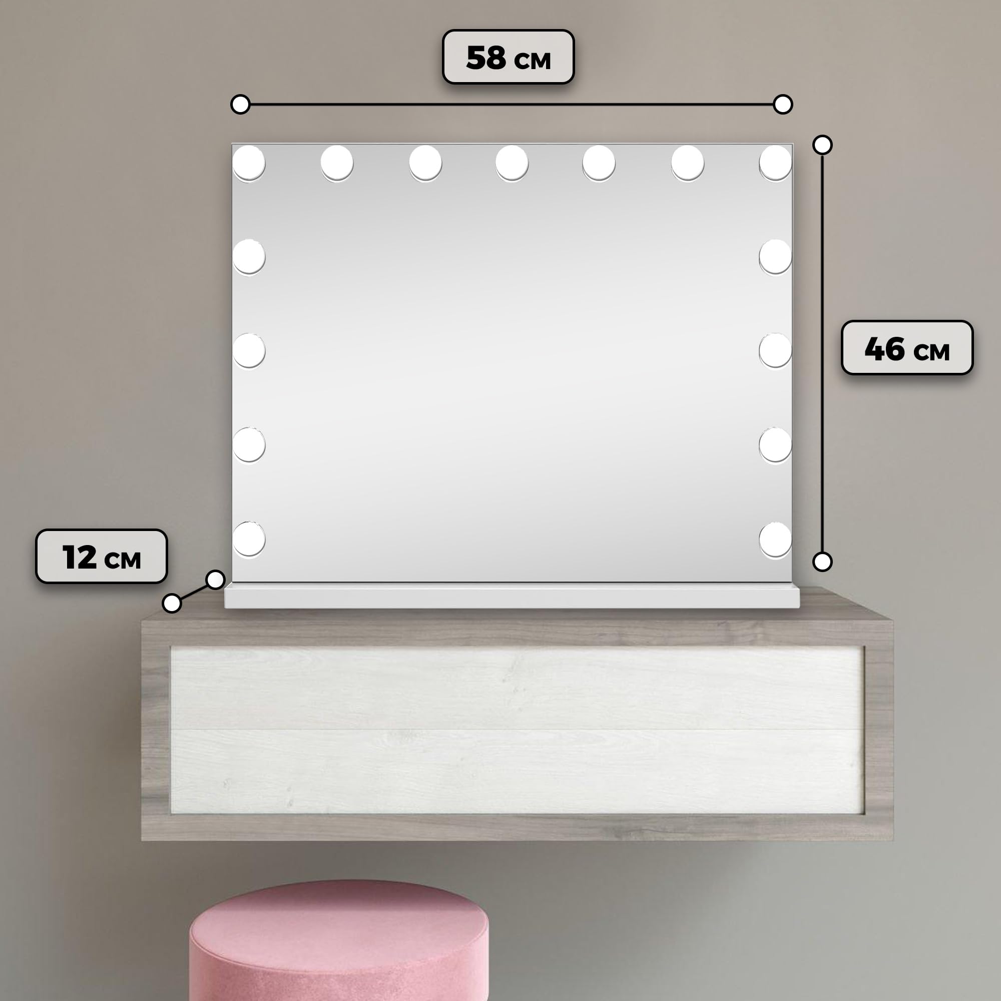 Bayt Specchio Trucco con luci LED – Specchio Hollywood bianco 58x46 cm con 15 lampadine dimmerabili, 3 tonalità di luce (calda, fredda, naturale), touch screen