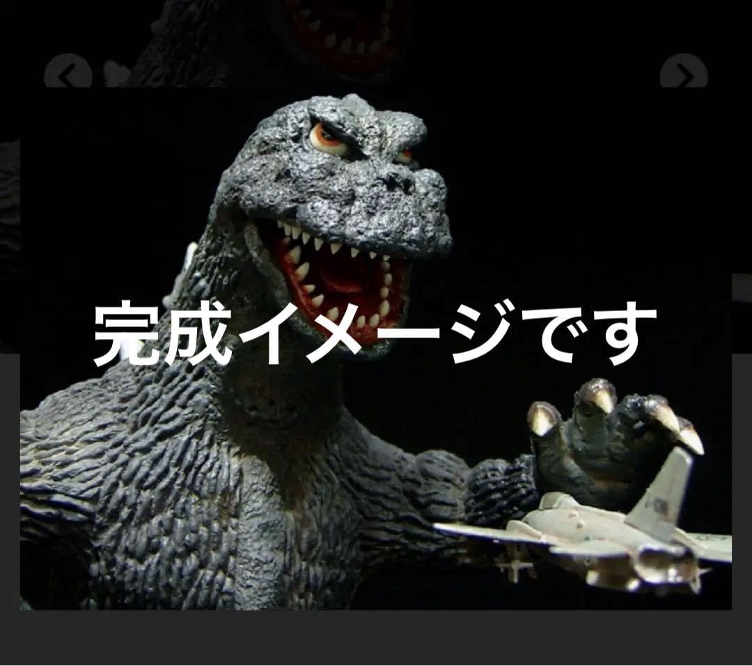 レジンシェフとうけけ団 1/144 30cmレジンキット未組立 '66南海ゴジラ レジンシェフとうけけ団 1/144 30cmレジンキット未組立 '66南海