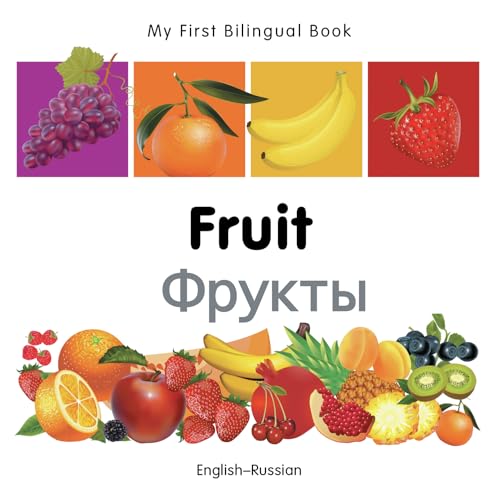 Image of My First Bilingual Book–Fruit (English–Russian)