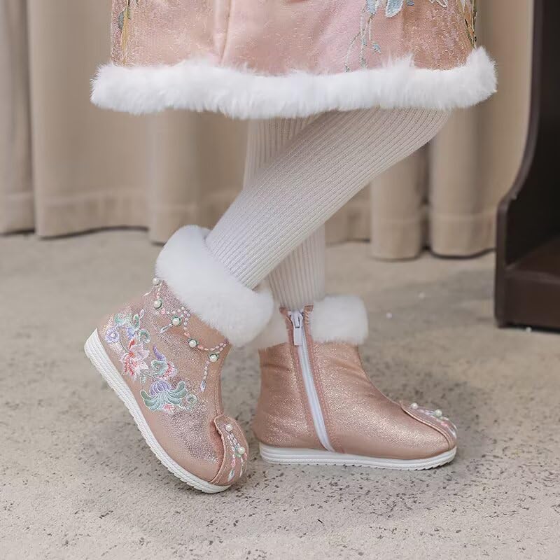 Kids Boy Girl Traditional Hanfu Embroidered Shoes for Outdoor Walking4