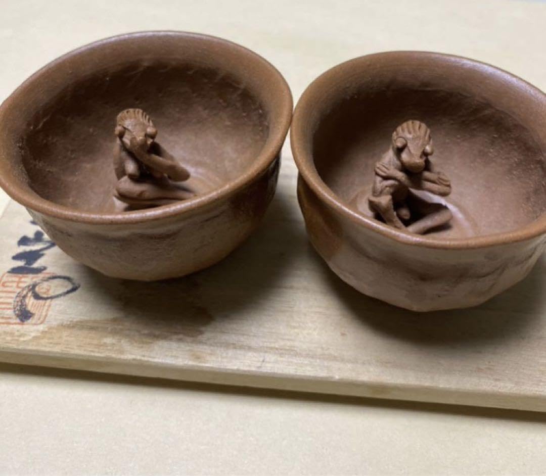 080 時代物 煎茶器 萬古焼 勝三窯 田嶋勝三 湯冷 湯呑 蛙 葡萄 手