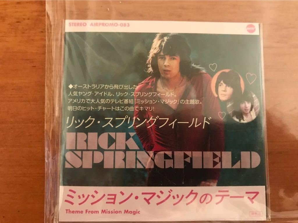 Amazon.co.jp: CD リック・スプリングフィールド 「ミッション