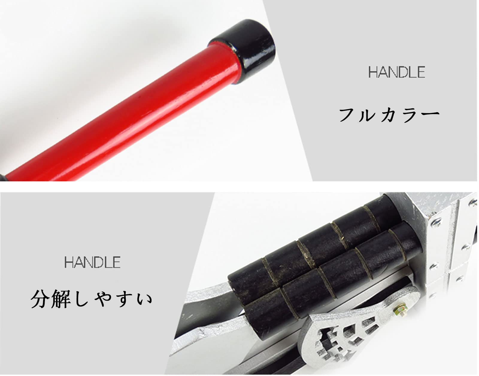Amazon.co.jp: バスターソード 刀 剣 武器 ザックス ファイナル