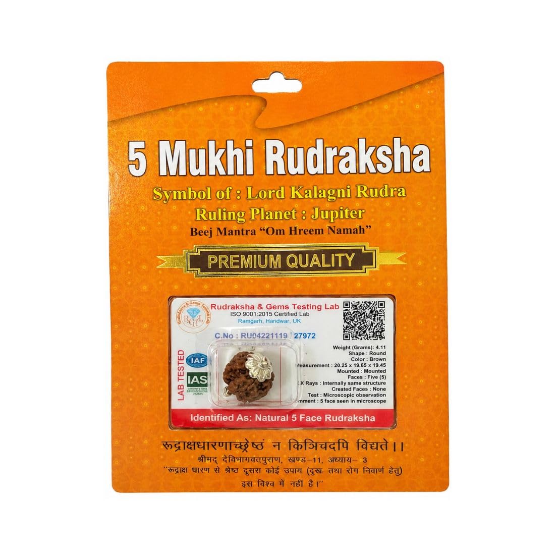 ™ Natural 5 Mukhi Rudraksha Pendant | Original Lab Tested 5 Face Rudraksha with Silver Cap & Red Thread | Spiritual Pendant for Men & Women | Meditation, Prayer & Daily Wear-image-30