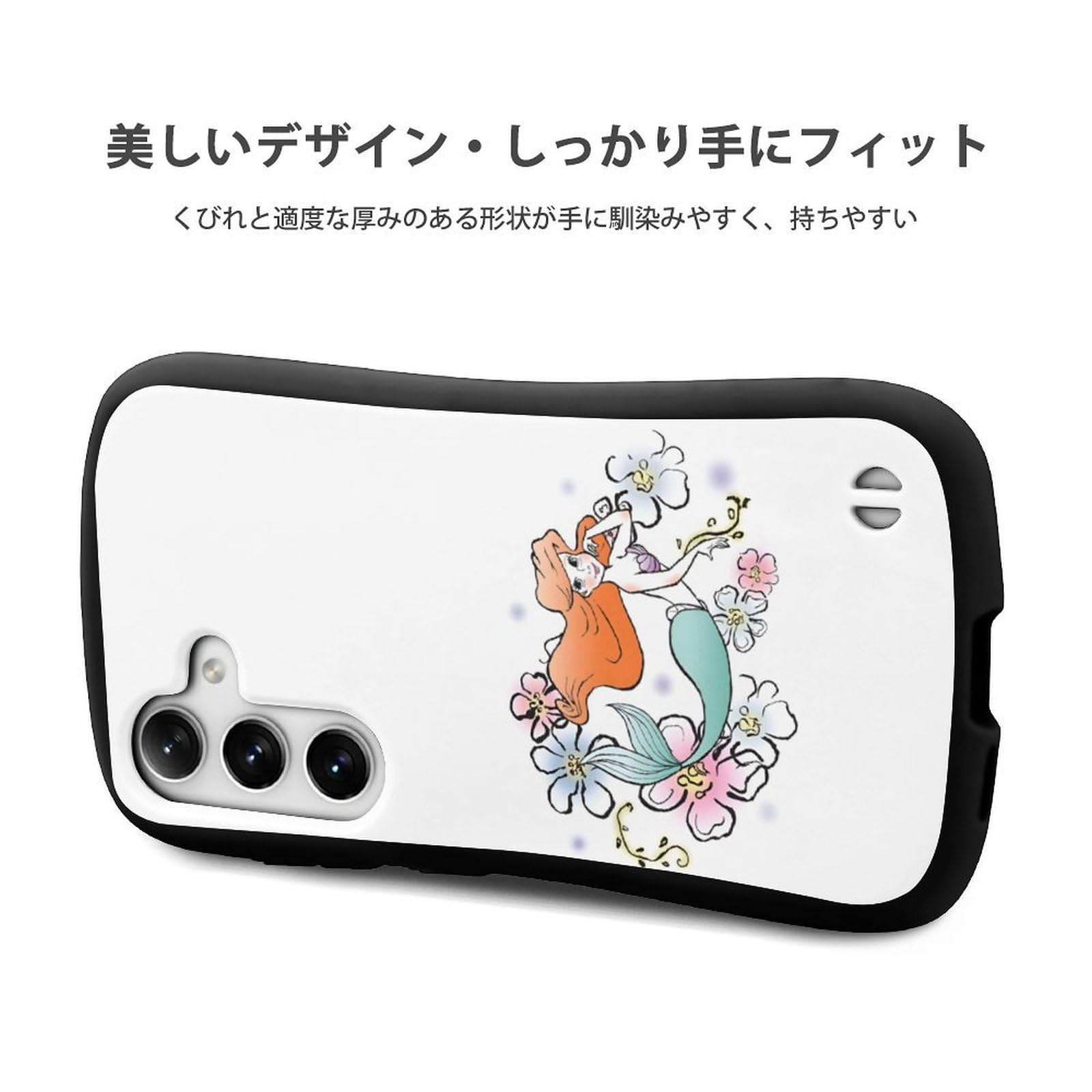 リトルアリエルです GALAXY S25 極美品　ほぼ新品　アイスブルー Amazon.co.jp: 【Samsung Galaxy S25/25plus/25ultraに対応】リトル