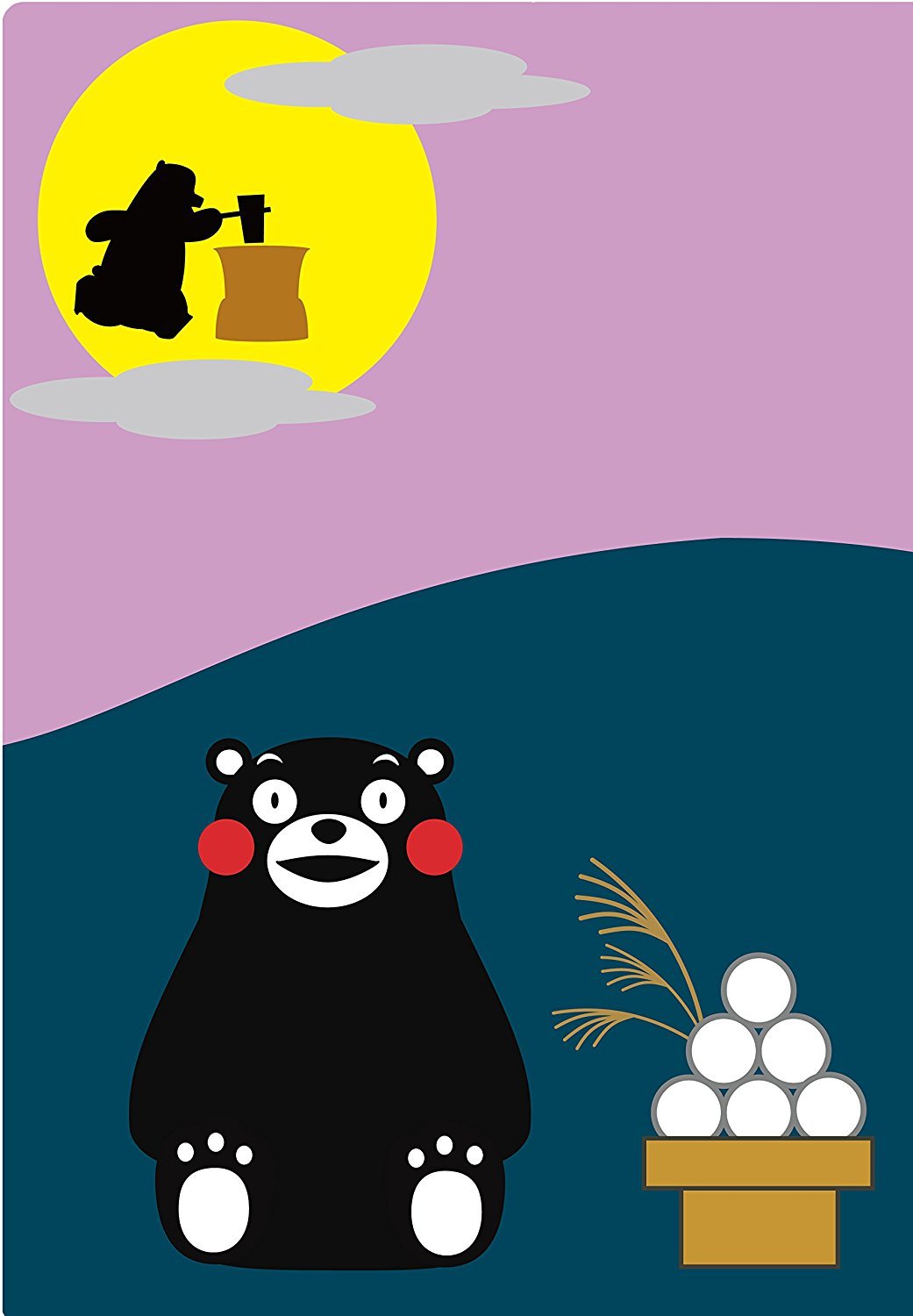 Amazon | くまモン／くまもんグッズ／くまモンのクリアファイル／秋