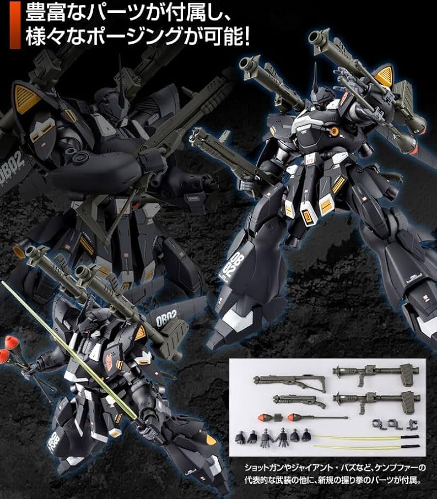 MGガンダムビルドダイバーズ　ケンプファー・シュヴェーア ガンダムビルドダイバーズ：MGケンプファー・シュヴェーア 外伝