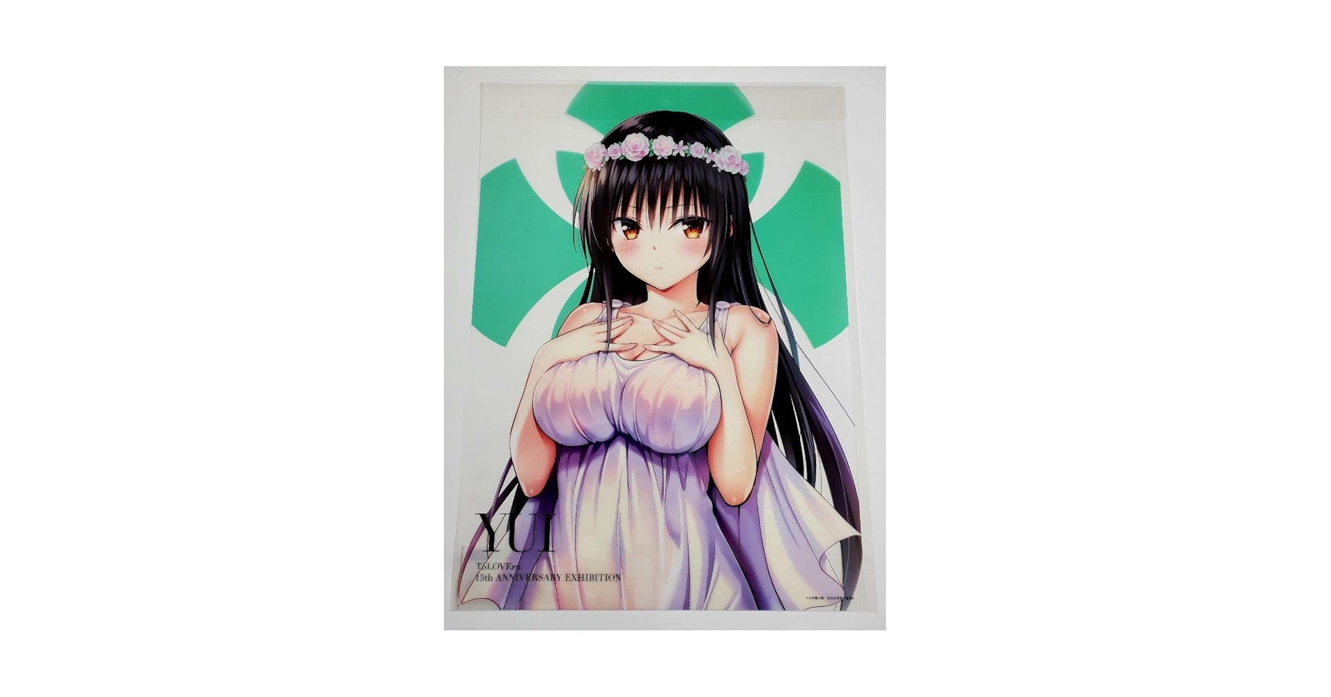 To LOVEる  15周年記念 原画展  等身大布ポスター 古手川唯 To LOVEる 15周年記念 原画展 等身大布ポスター 古手川唯 - メルカリ