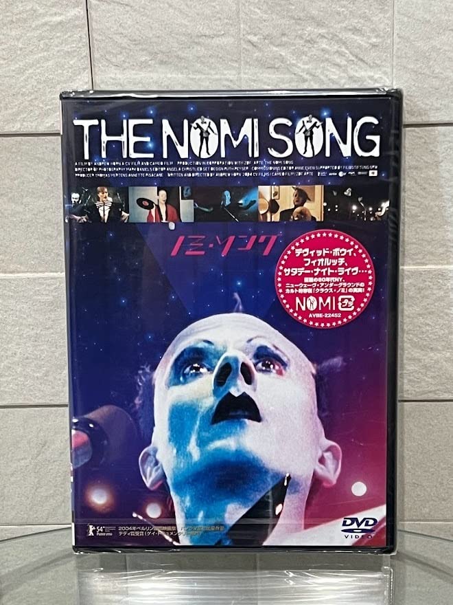 その他 Nomi Song [DVD] Amazon.co.jp: Nomi Song : DVD