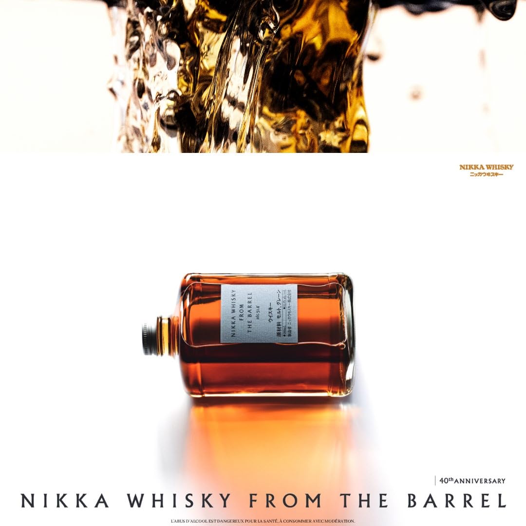 NIKKA - From the Barrel sans étui - Blended Whisky - 51.4 % Alcool - Origine : Japon - Bouteille 500 ml