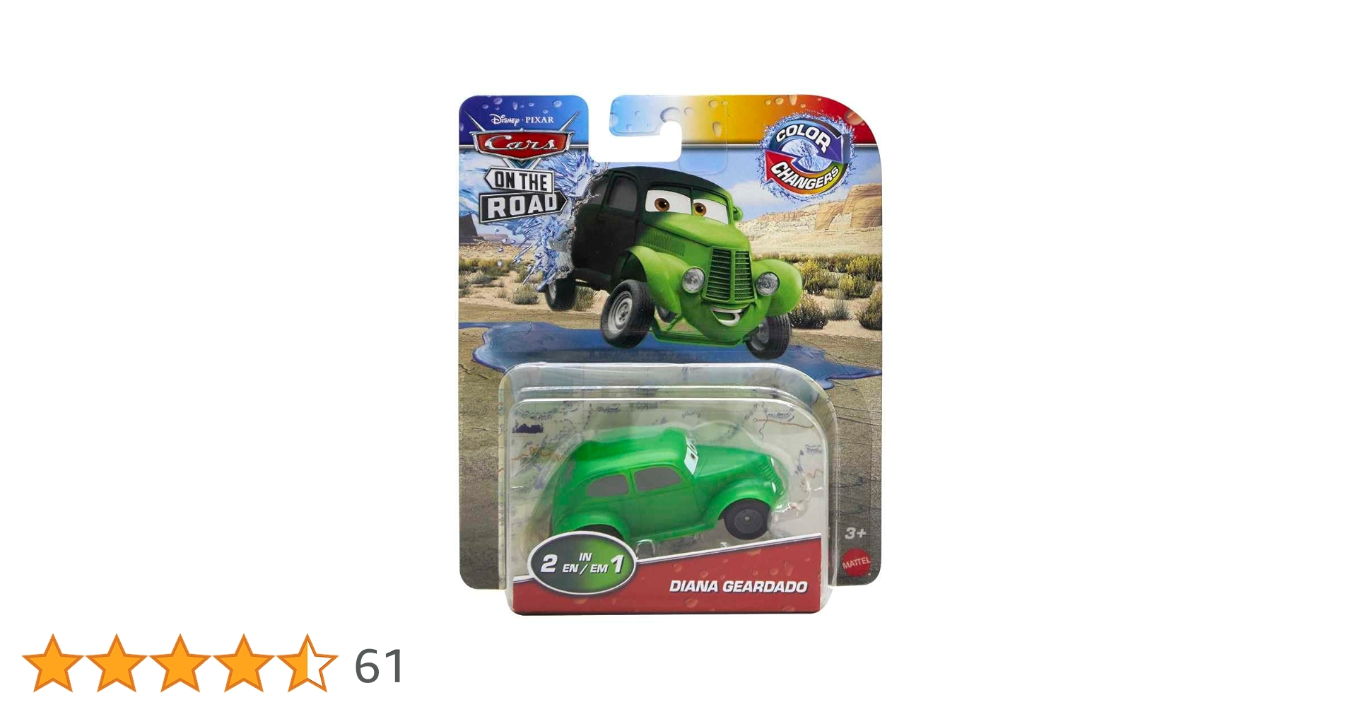 Amazon.co.jp: ディズニー カーズ おもちゃ カラーチェンジャー