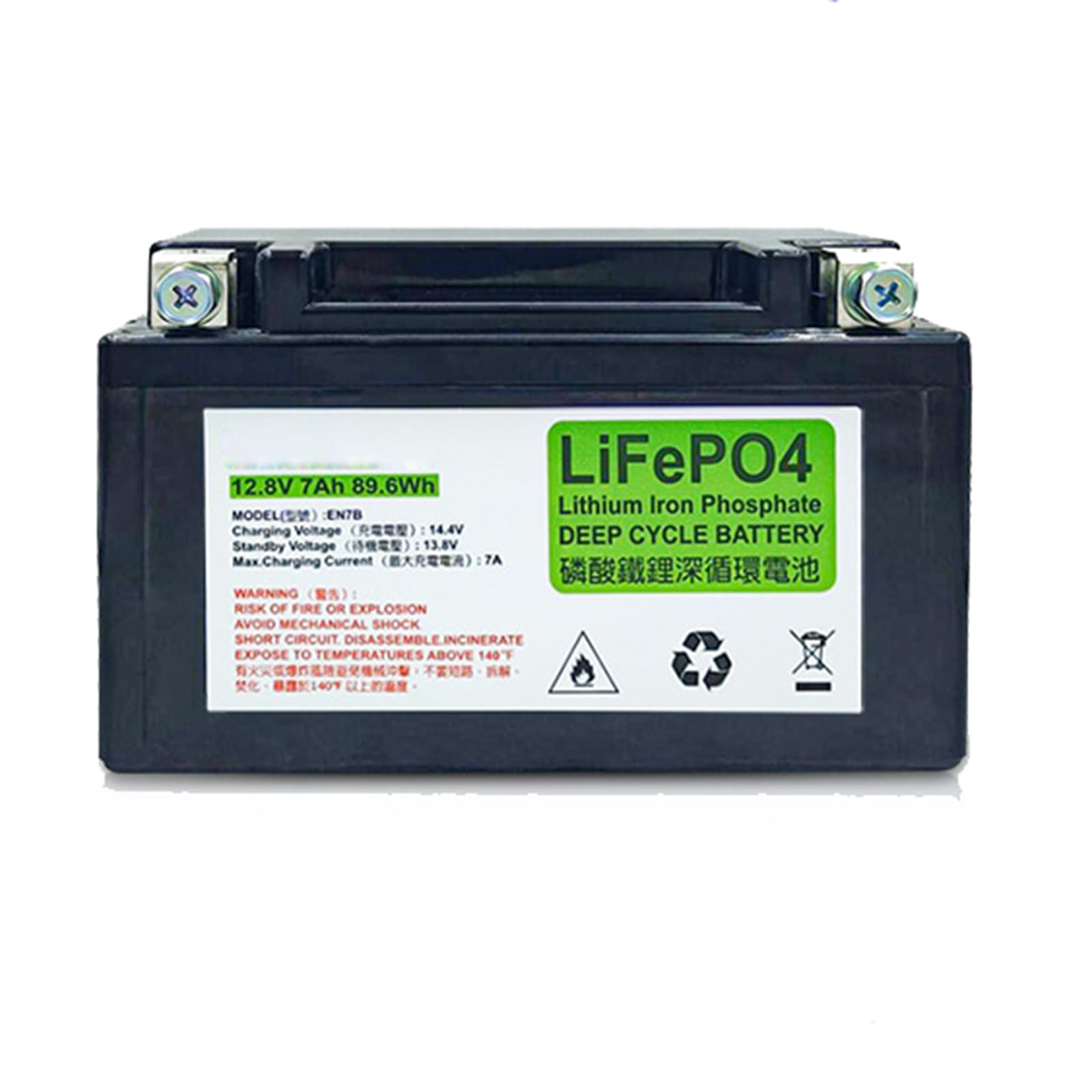 Akumulator motocyklowy LiFePO4 12,8 V 9 Ah Akumulatory rozruchowe do motocykli 12 V Akumulator litowo-jonowy Powersport 12 V