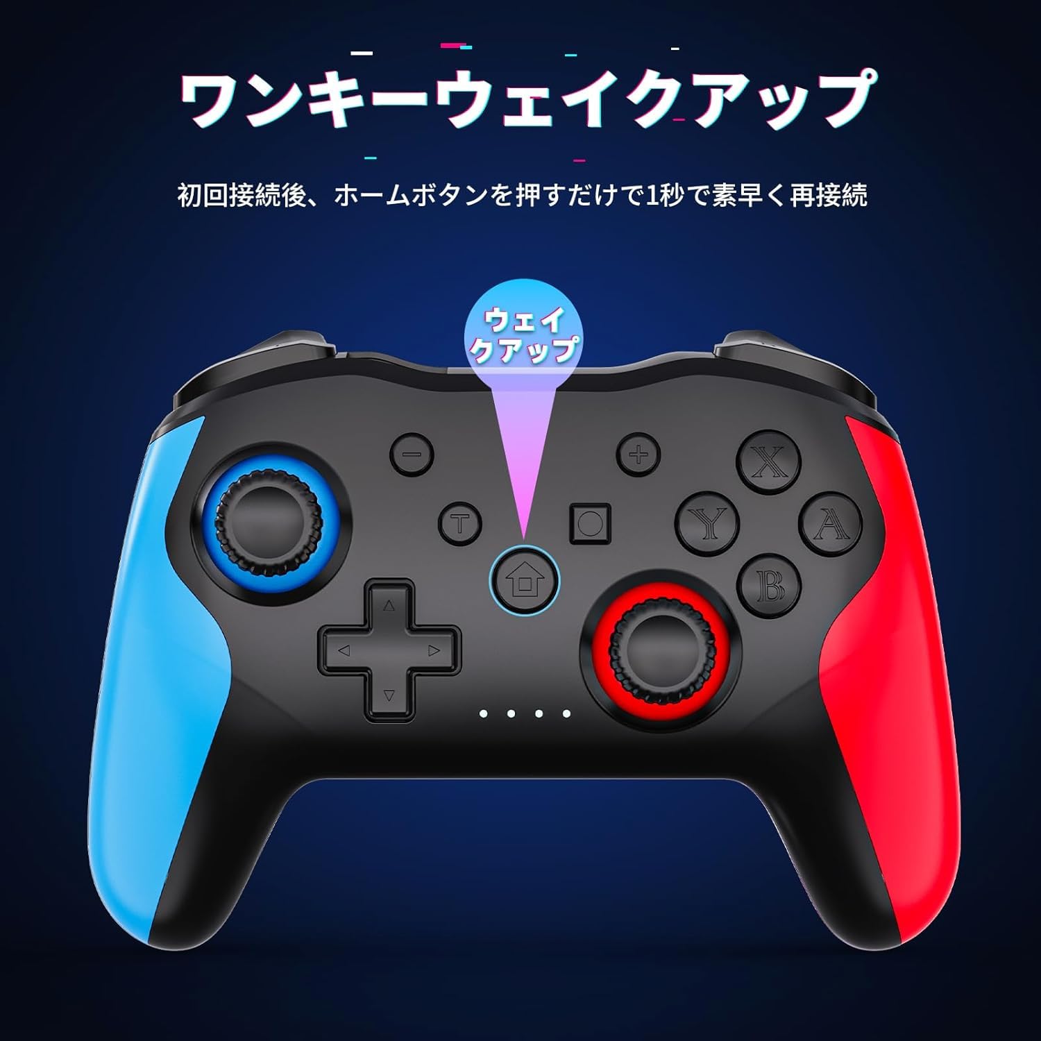 Amazon.co.jp: Switch コントローラー Switch 1/2/Lite/OLED/Windows