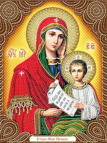 Kit complet de broderie diamant religion 80x120cm pour grand tableau en perles à coller