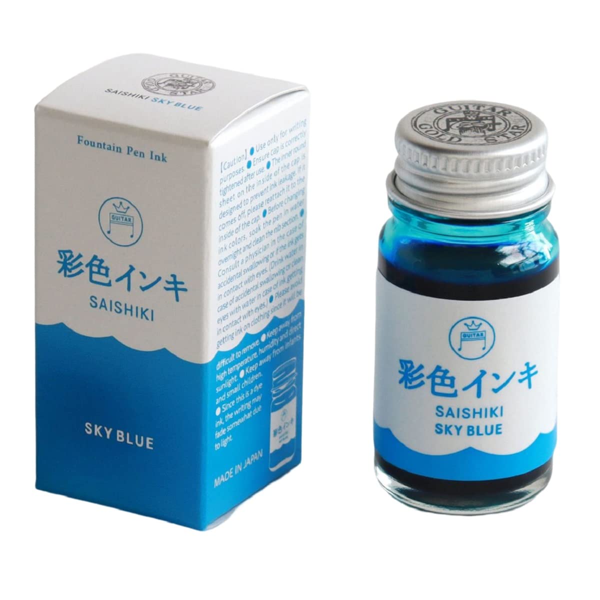Teranishi Kagaku SAS-12ML-T11 Guitar Coloring Ink Sky : Office Products