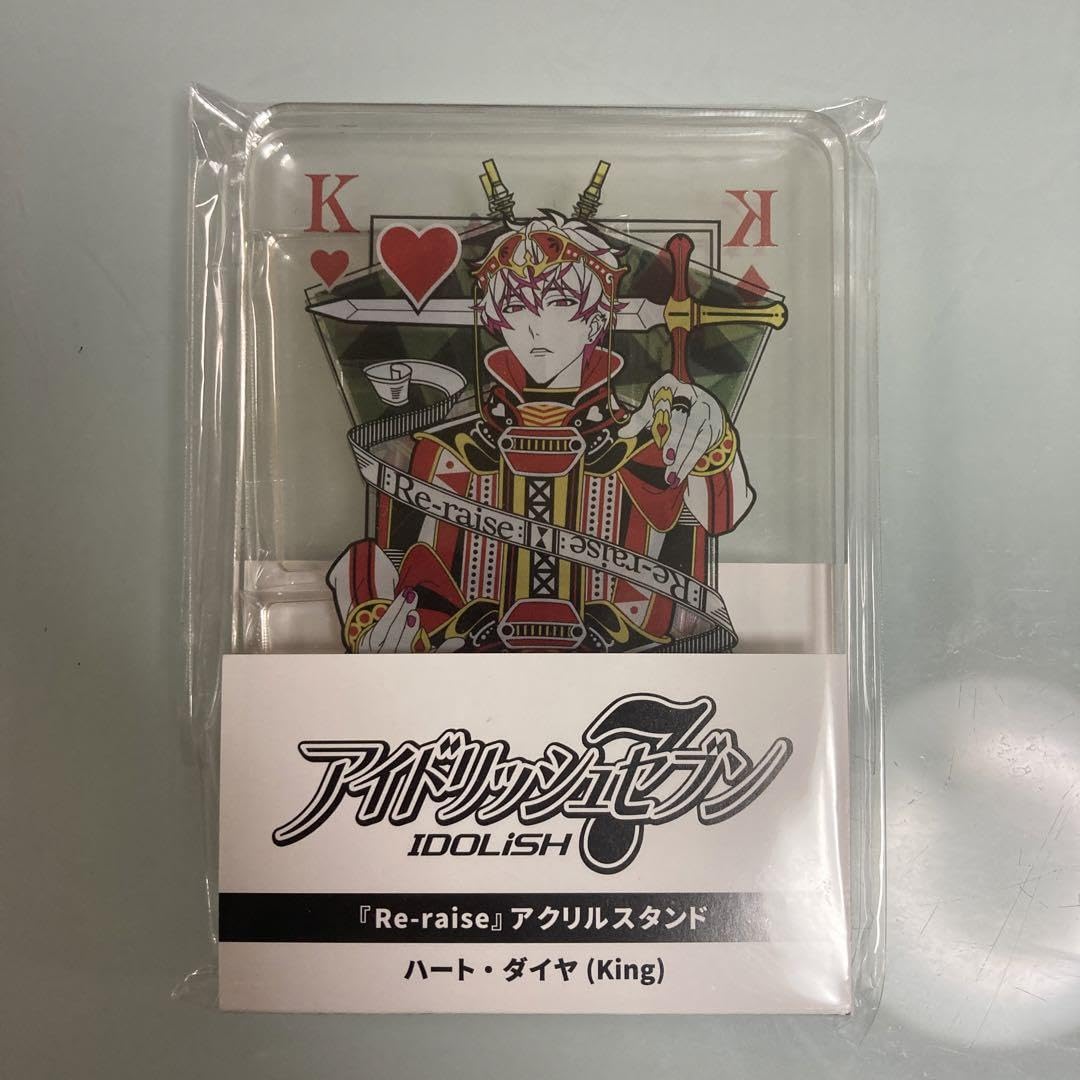 Amazon.co.jp: Re vale アクスタ アイナナ トランプ ハート 百 千 Re