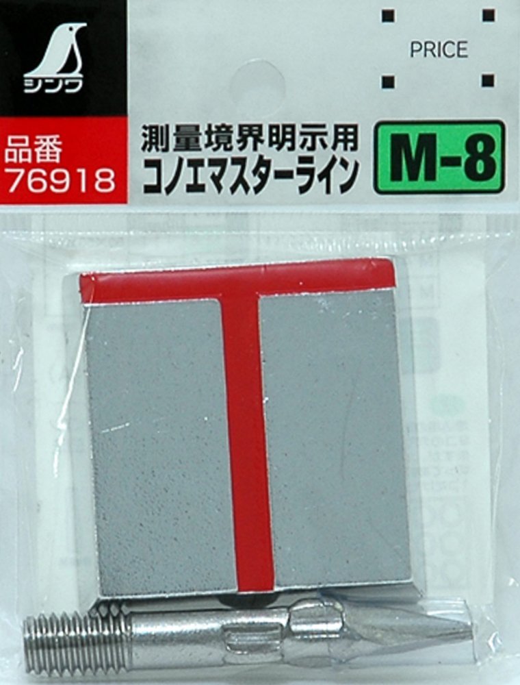 まーみー　ニュースキン製品 Amazon.co.jp: シンワ測定(Shinwa Sokutei) コノエ