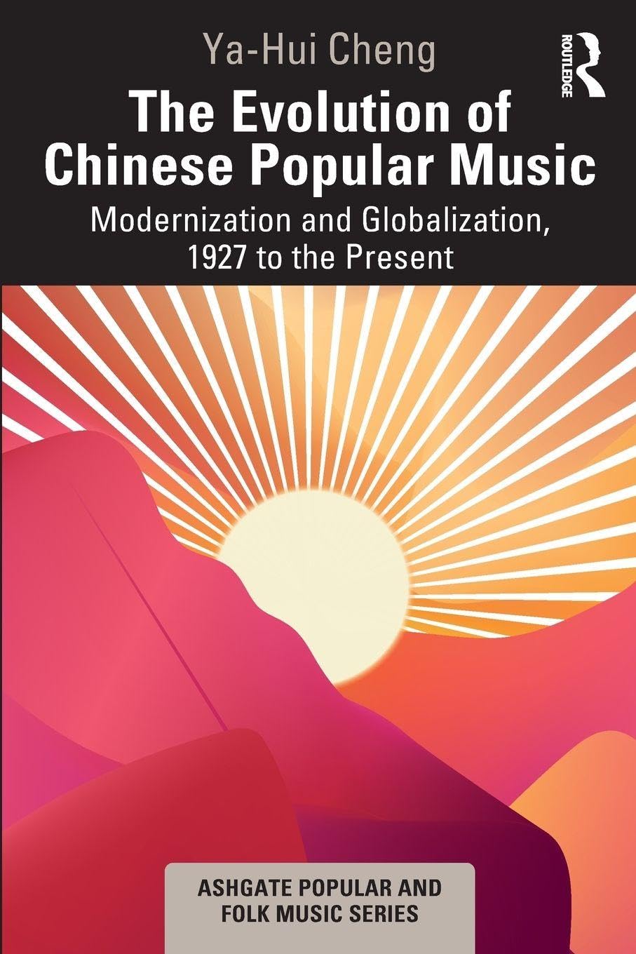 The Evolution of Chinese Popular Music : analyse de la musique chinoise