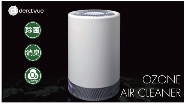 Amazon | derctvue オゾン発生器 空気清浄機 小型 除菌 脱臭 ペット