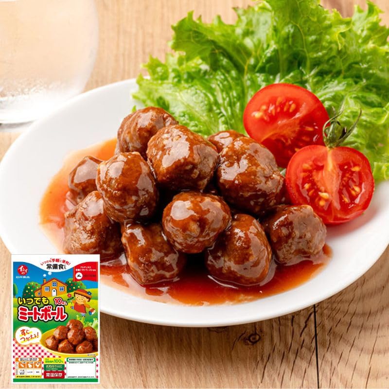 Amazon.co.jp: 【公式】石井食品 いつでもミートボール 20袋| イシイ