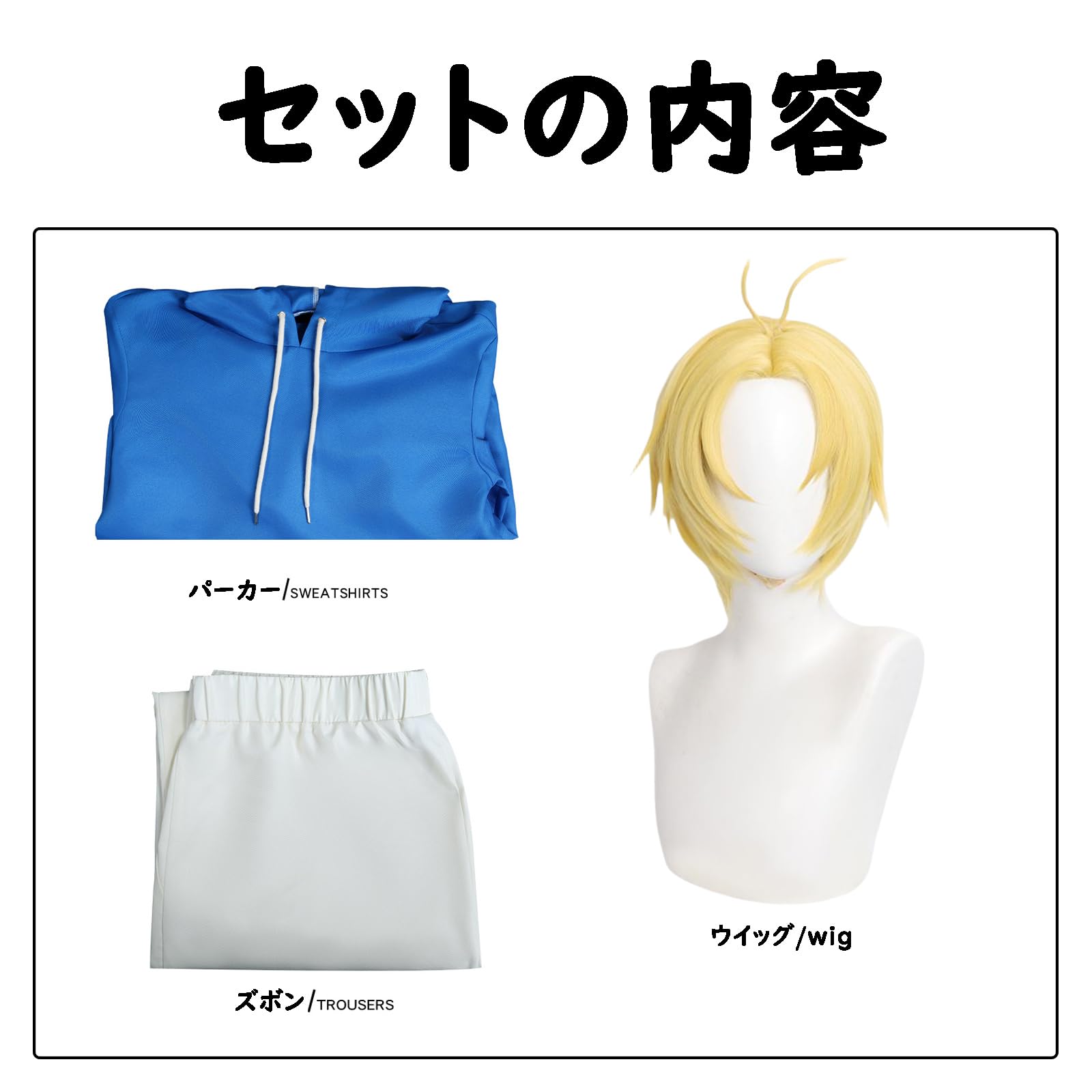 Amazon.co.jp: [HAOJEE]朝倉シンコスプレ衣装 同人服 制服 スポーツ