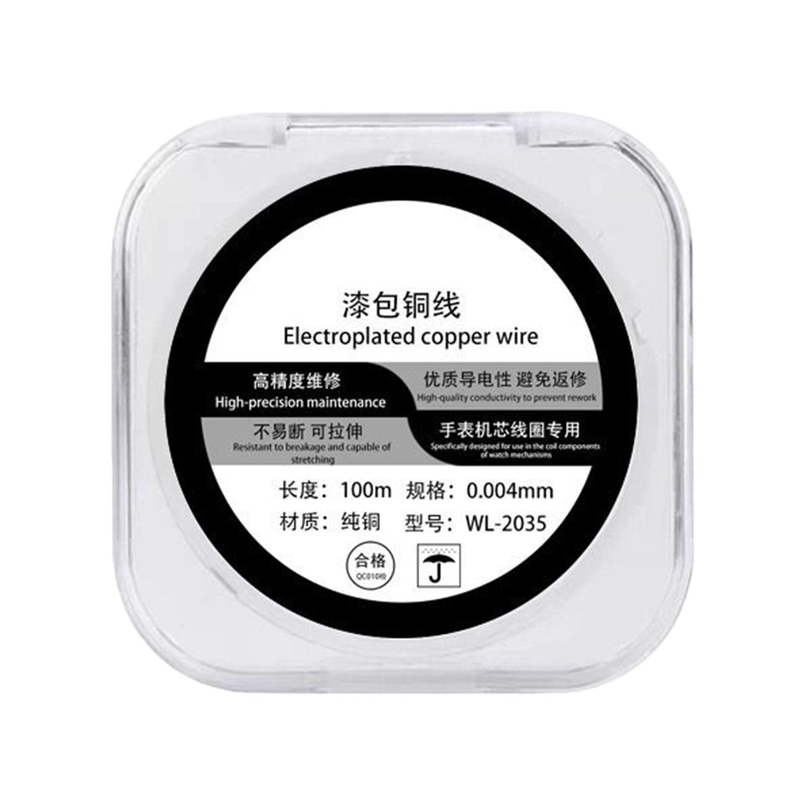 Hsioluted 2035 Movement Coil 2035 Quartzs Movement Coil Enameled Copper Wire For 2035 Watch Mechanism Maintenance And Diyer Projects Watch Movement Coil
