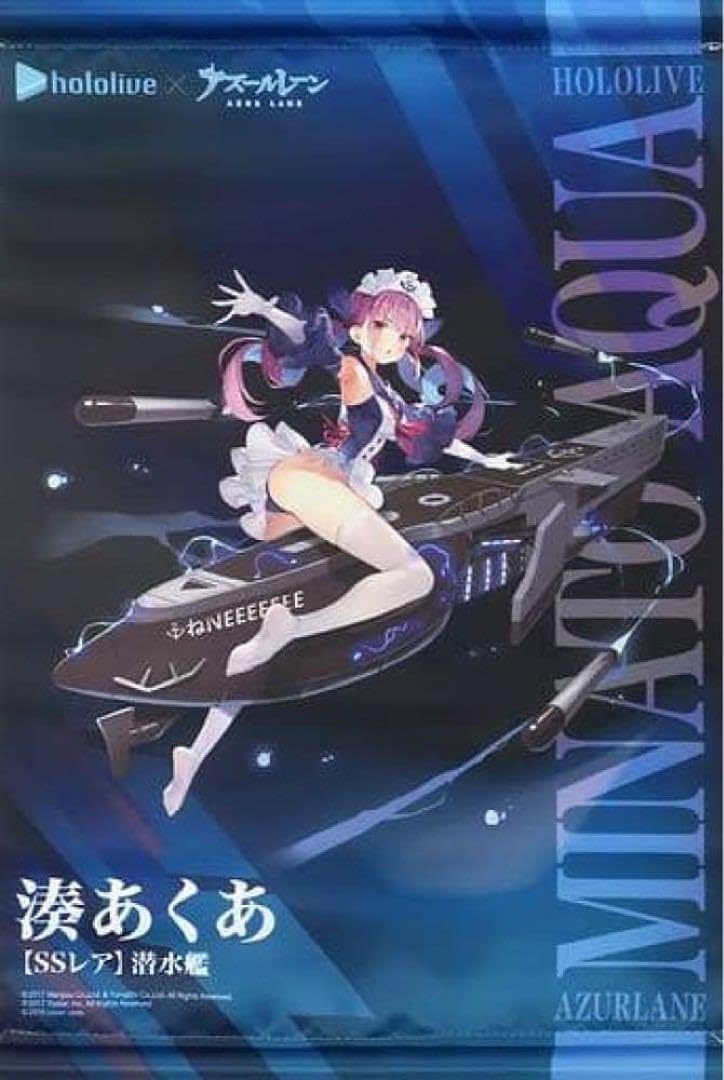 会場限定　C97　湊あくあ　レアタペストリー がおう あくあB2タペストリーのみ まかろん大帝 C97 まかろん大帝 タペストリー