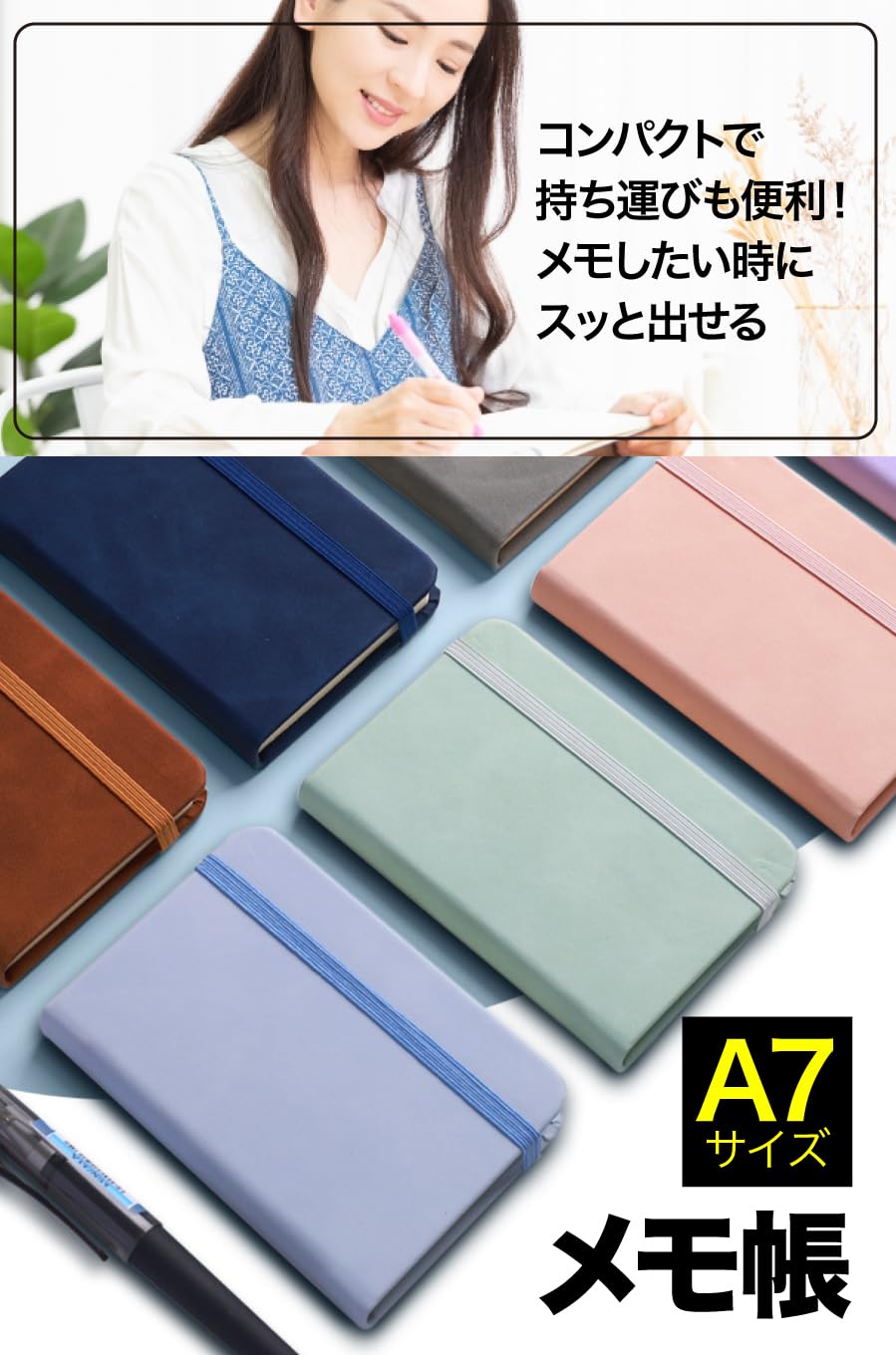 Amazon | All Bright メモ帳 手帳 コンパクト メモ ノート 小さい